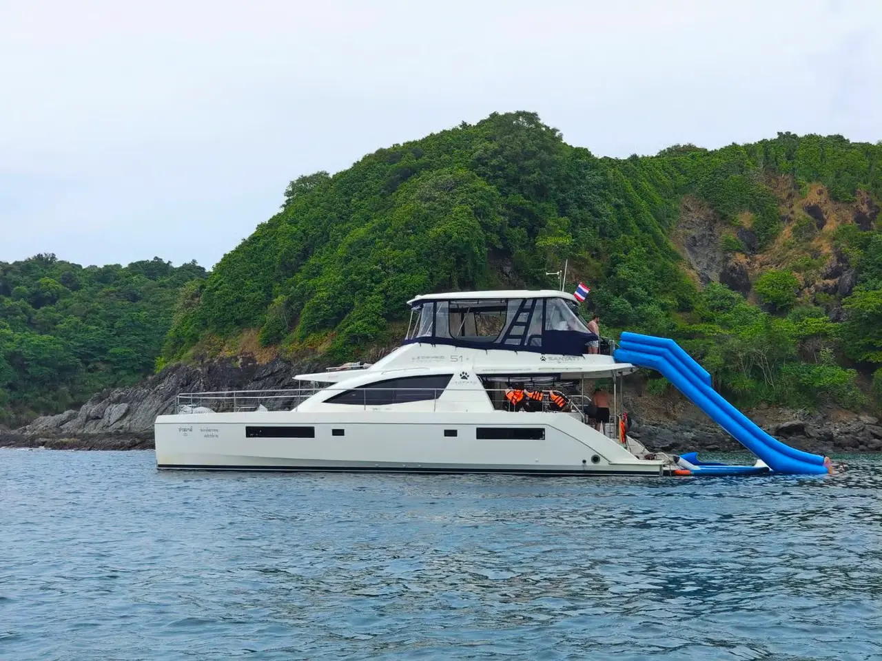 Charter Yacht SANYATI